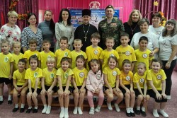 6 округ: День  народного единства